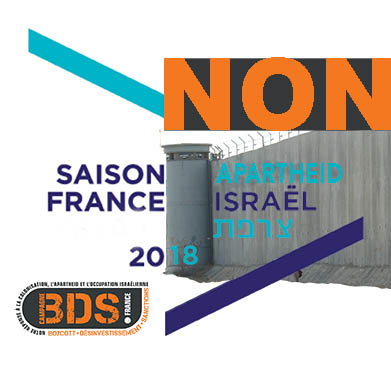 LABEL-Saison_Israel_en_France-72dpi_rvb_coul.jpg